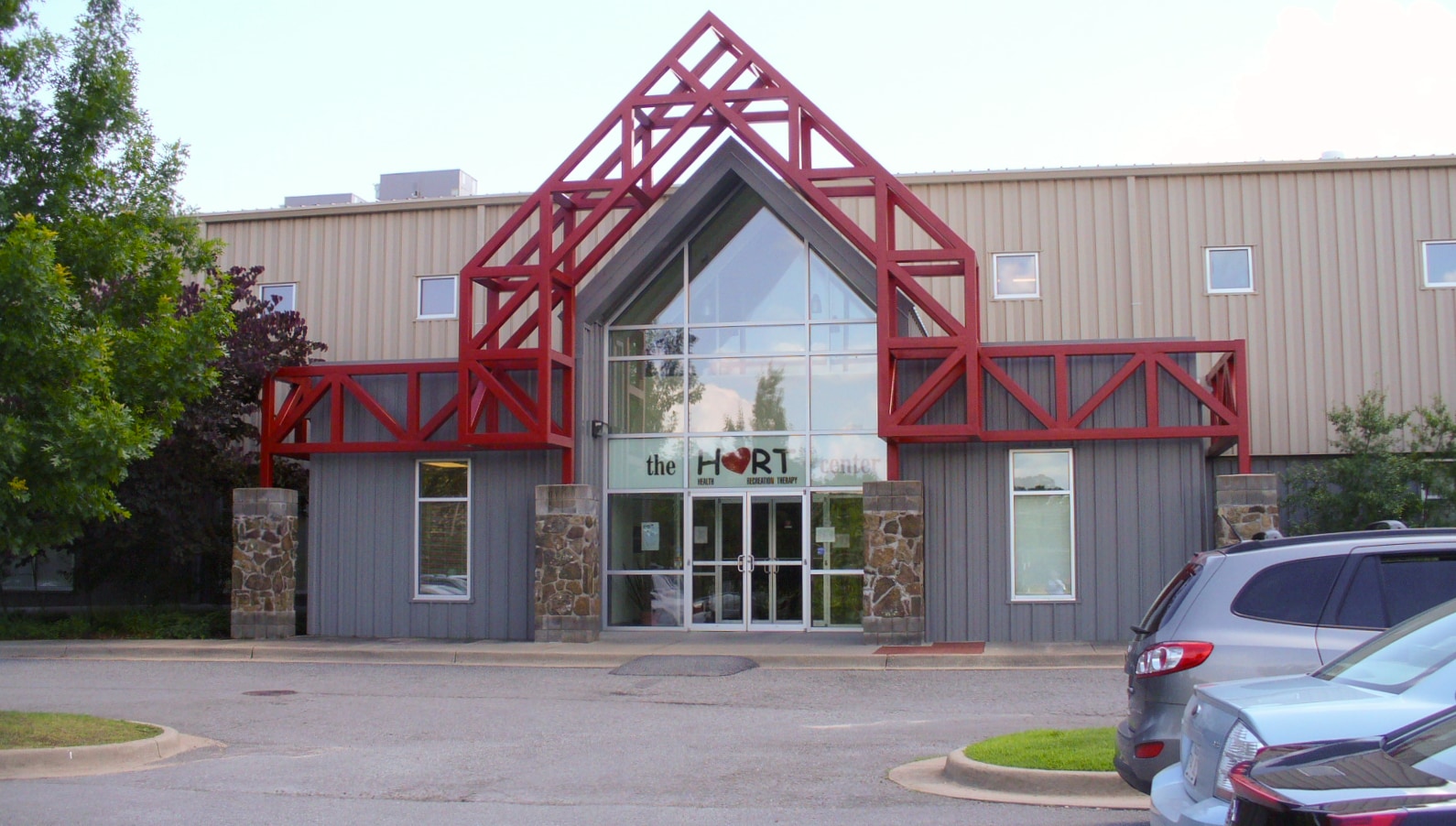 hart center